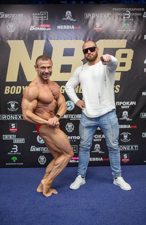 Регистрация, взвешивание